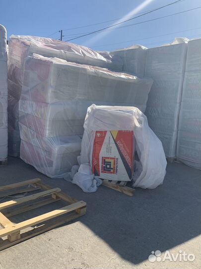 Утеплитель главростепло в наличии