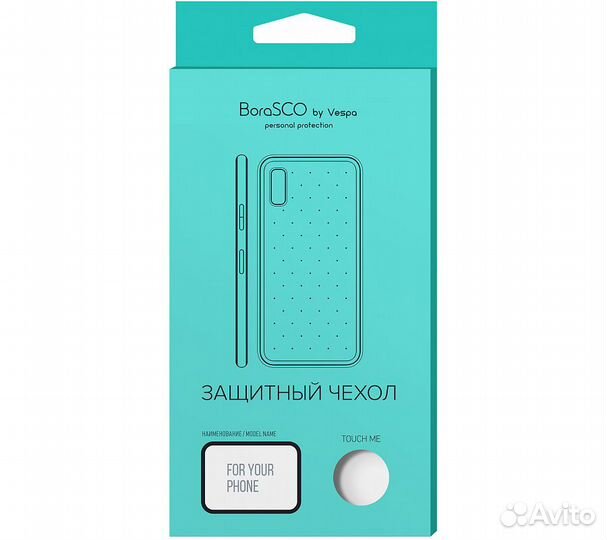 Чехол для смартфона Samsung Galaxy A31 силиконовый