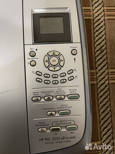 Принтер сканер копир струйный цветной