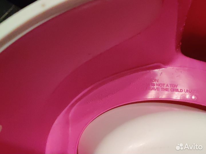 Горшок детский BabyBjorn