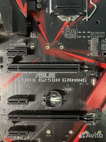 Asus strix B250H gaming LGA 1151