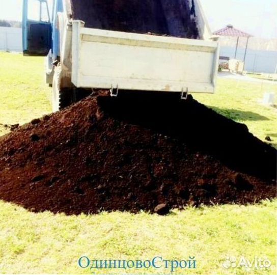 Чернозем