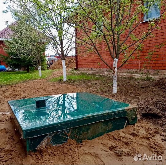 Септик купить
