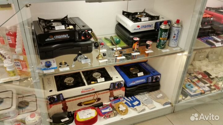 Походная газовая плита 