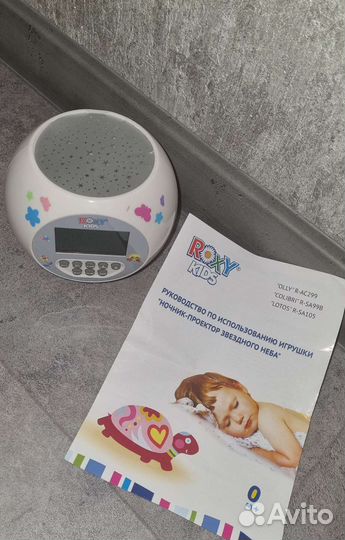 Проектор звездного неба(часы,календарь,терм,будил)