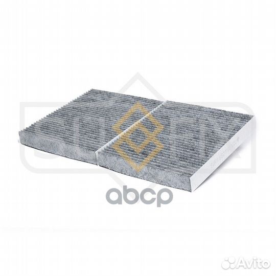 Фильтр салонный угольный (комплект 2 шт.) ssc11