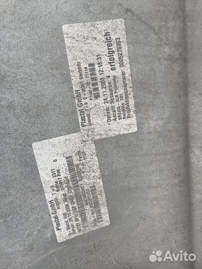 Бампер задний mercedes w221