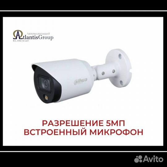 Камера Dahua DH-HAC-HFW1509TP-A-LED-0360B