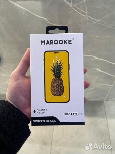 Защитные стекла на экран и камеру