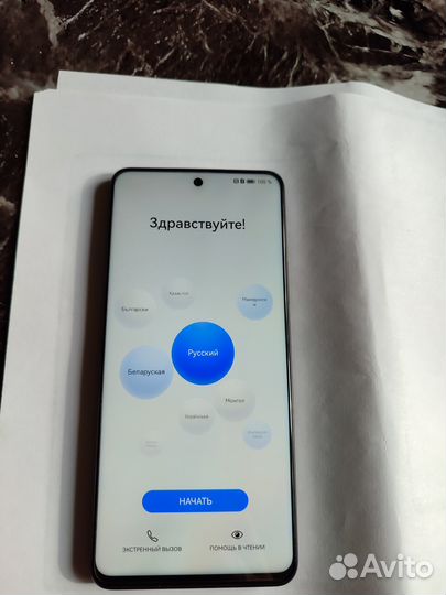 HUAWEI nova 11i, 8/128 ГБ