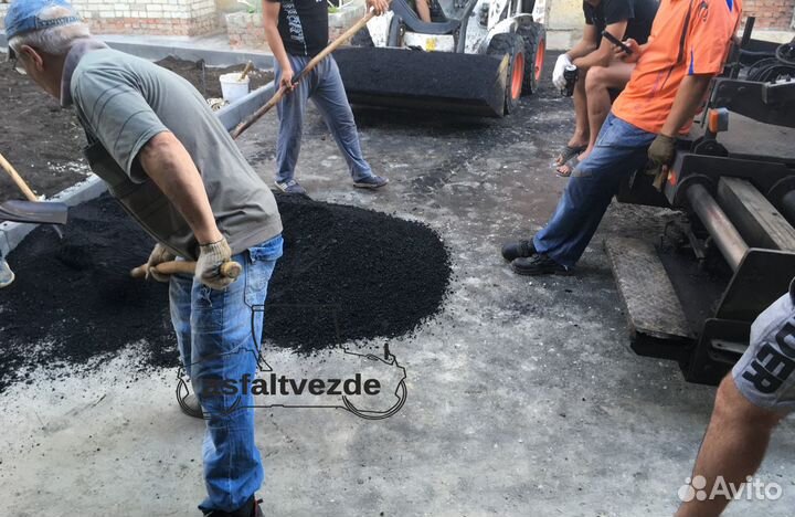 Асфальтирование Укладка асфальта Благоустройство