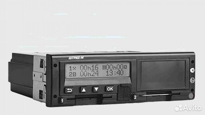 Тахограф любой конфигурации (Новый) с чипом скзи