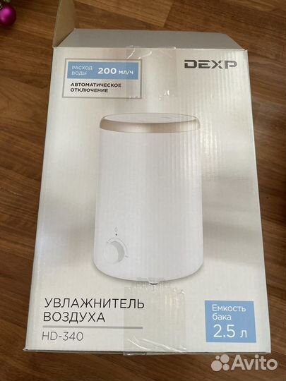 Увлажнитель воздуха
