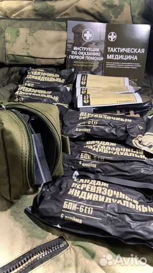 Бандаж перевязочный