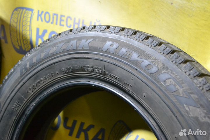 Bridgestone Blizzak Revo GZ 165/70 R14