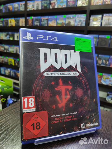 Doom Slayers Collection PS4