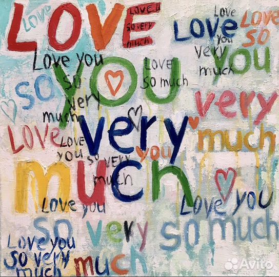 Современная картина