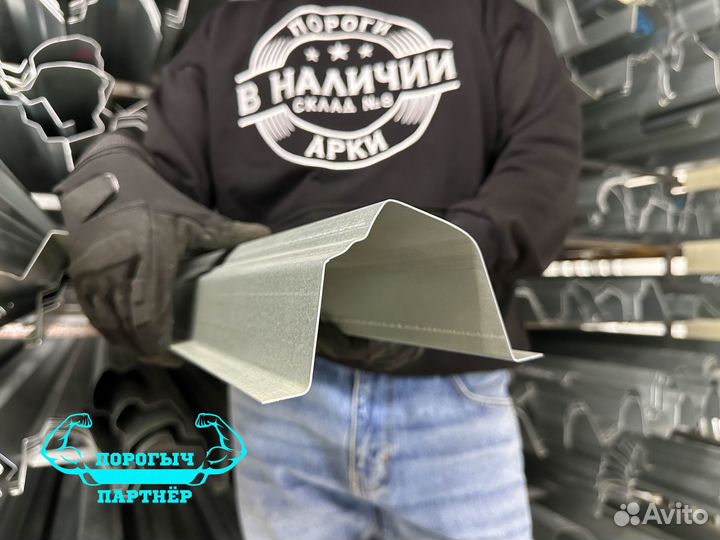 Порог Mitsubishi Pajero 1 правый