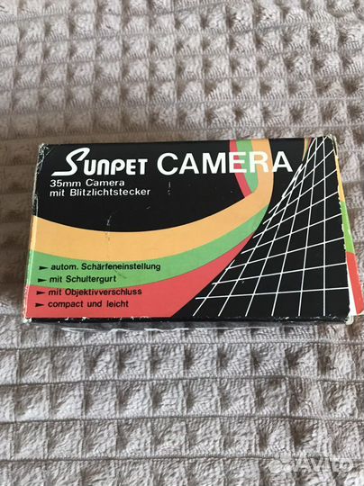 Фотоаппарат пленочный ‘Sunpet’