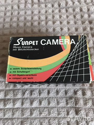 Фотоаппарат пленочный ‘Sunpet’