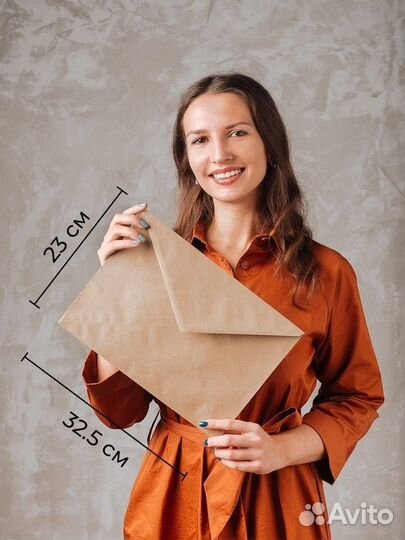 Крафтовый конверт С4/А4 (229х324 мм)