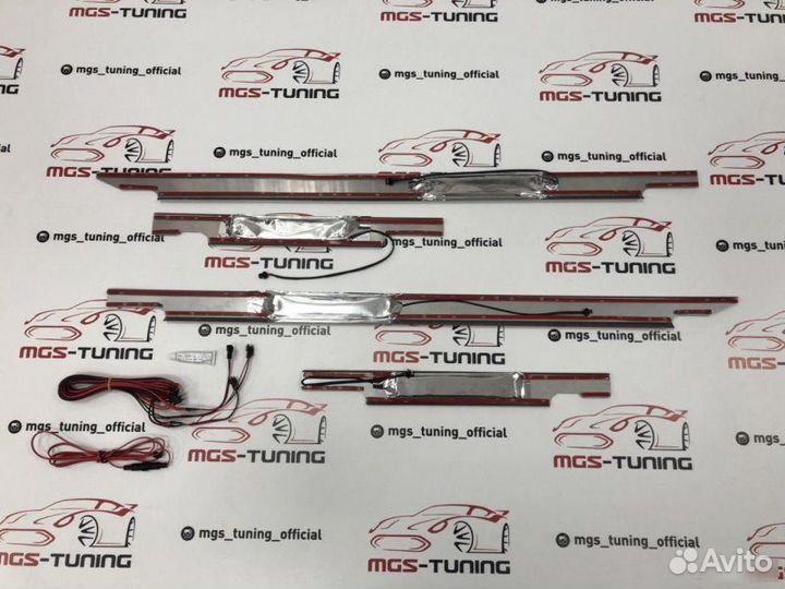 Накладки порогов (B) Mercedes w463 с подсветкой