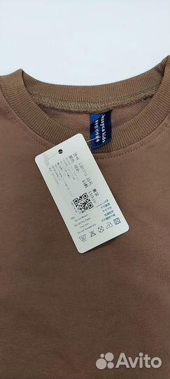 Костюм детский новый