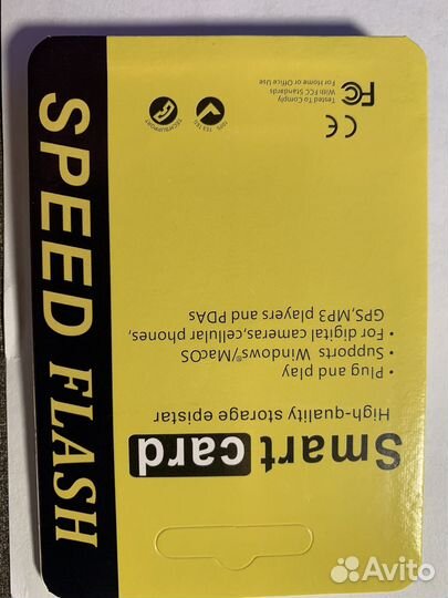 Карта памяти Micro mini sd