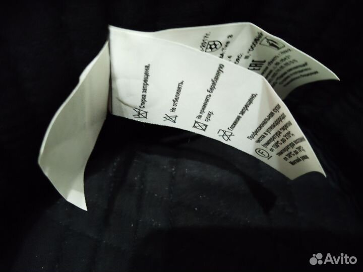 Шапка-ушанка мужская