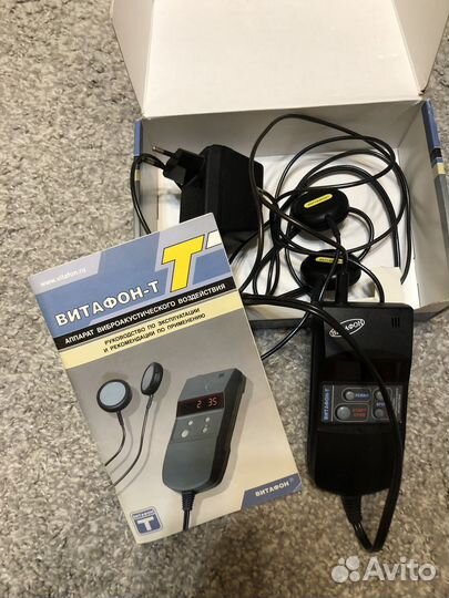 Витафон-Т аппарат виброакустического воздействия