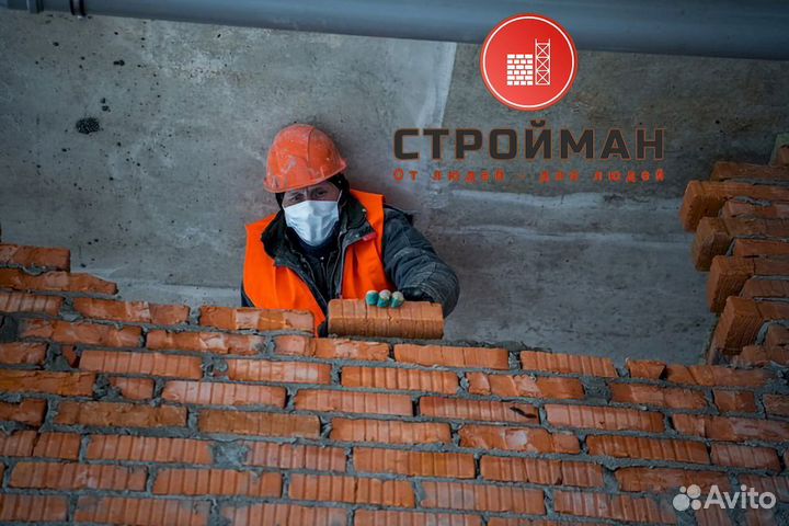 Вакансия Каменщик на отделку