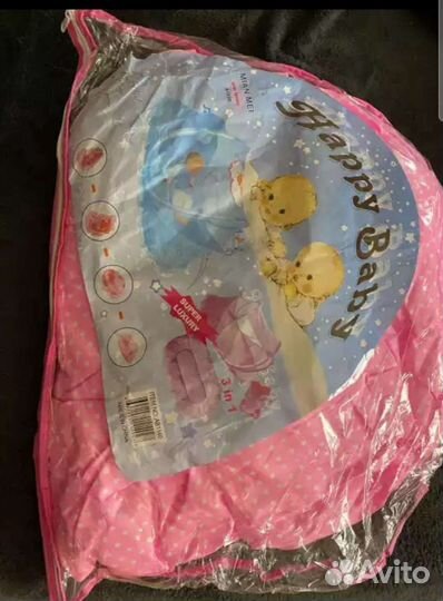 Кроватка складная розовая