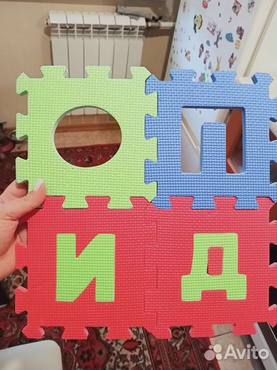 Коврик пазл