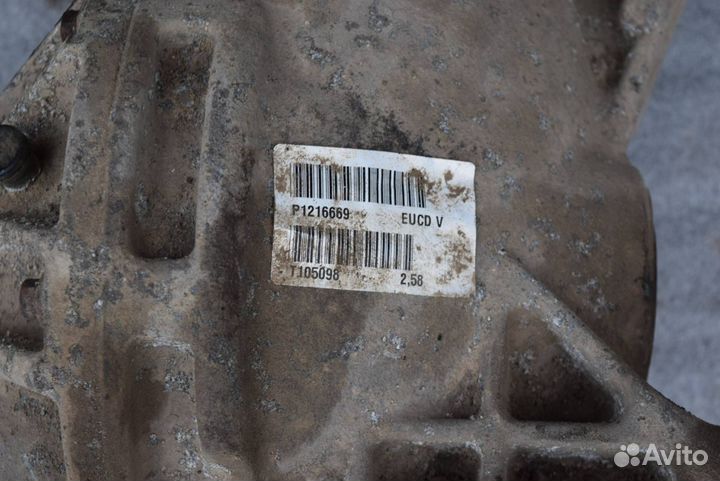 Редуктор заднего моста Volvo XC60 2012 1216669