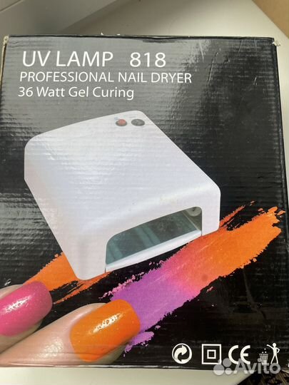 Уф лампа для ногтей