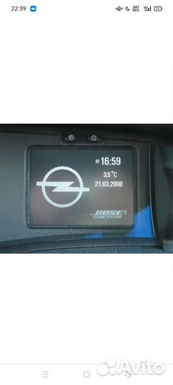 Музыкальная система Bose Опель омега б рестайлинг