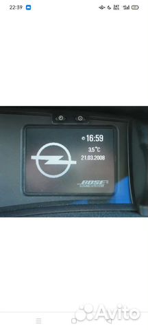 Музыкальная система Bose Опель омега б рестайлинг