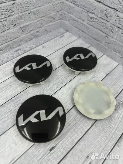 Колпаки заглушки на литые диски KIA