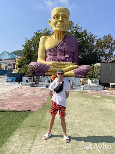 Подработка