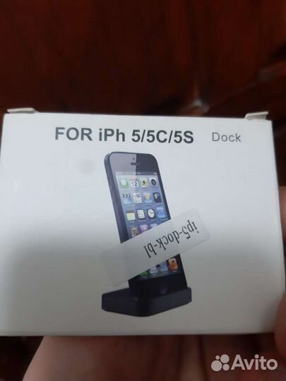 Док станция iPhone 5/5c/5s
