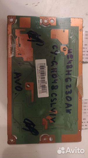 BN41-02110A BN95-01309A