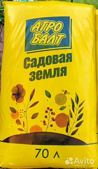 Грунт Агробалт 