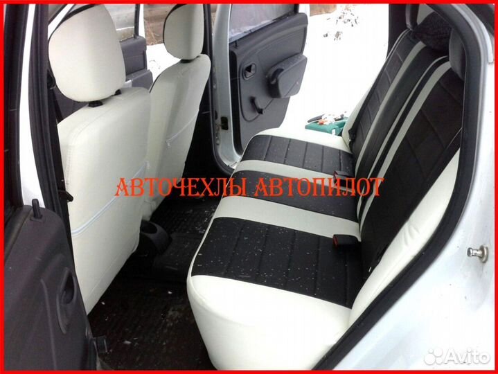 Чехлы Автопилот Renault Logan 1 из экокожи бел-чёр