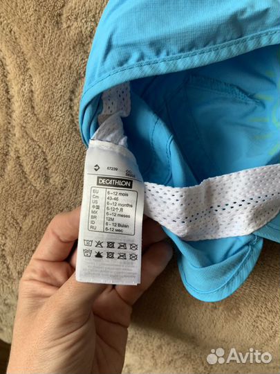 Панамы и кепки 46-48