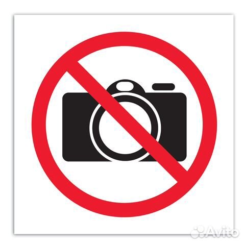 Стальной шар рулевой рейки(4.75mm)