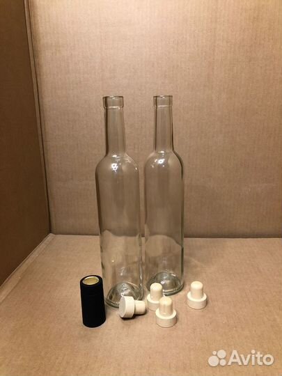 Бутылка 0,5 л круглая коньячная