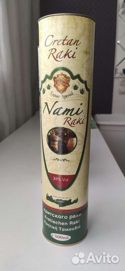 Туба из-под греческих напитков