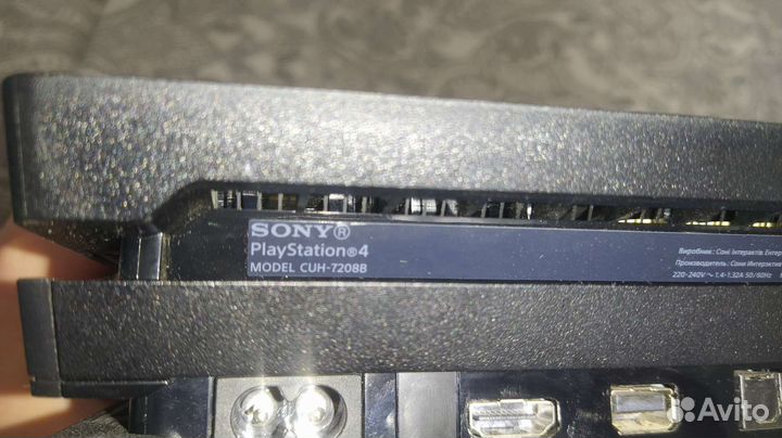 Sony playstation 4 Pro PS4