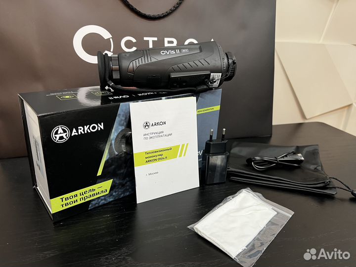 Тепловизионный монокуляр Arkon OVis II SM10 для ох