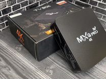 Android tv box MXQ Pro 4K
